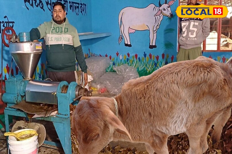 तेल