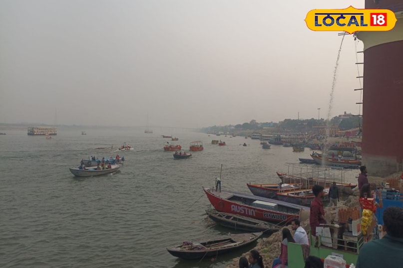 दो नदियों जा है संगम