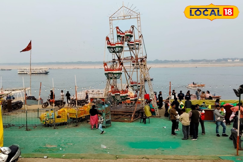 फूल मस्ती की व्यवस्था