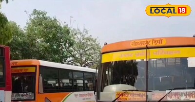 सांकेतिक फोटो