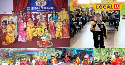 कोडरमा के टॉप 5 प्ले स्कूल 