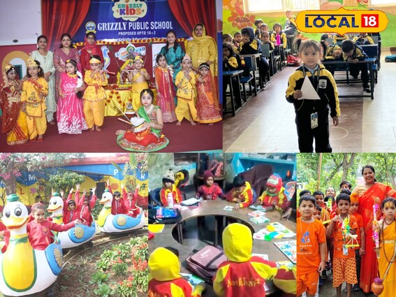 कोडरमा के इन स्कूलों में खेल-खेल में होती पढ़ाई, बच्चे रोज शौक से लगाते बस्ता!