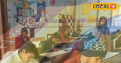 फिजिक्स से मत डरिए, समझिए और बोर्ड में अच्छे अंक पाइए