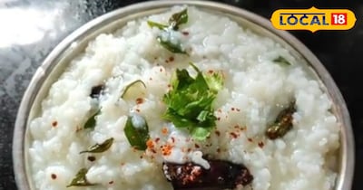 विंध्य की ठंडी ताजी सुबह, नए चावल की गोलहथी और गांव का सुकून.