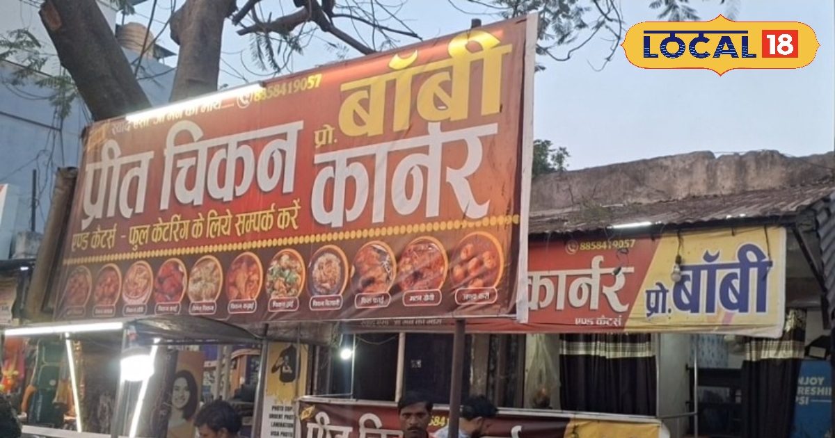 Handi Chicken Recipe : ये लखीमपुर का हांडी चिकन, चंपारण मटन इसके आगे मुन्ना, जानें 19 साल पुरानी रेसिपी