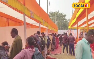 जॉब कैंप