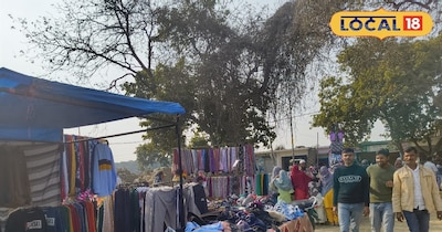 साप्ताहिक बाजार 