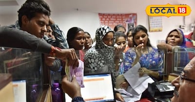 यह स्कीम बेटी के लिए शानदार!