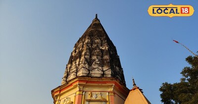 नर्मदेश्वर नाथ महादेव मंदिर