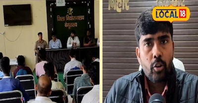 जानकारी देते जिला नियोजन पदाधिकारी राणा अमितेश 