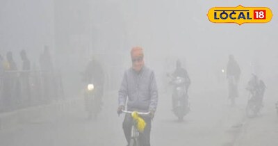 गुरुवार को मैदानी इलाकों में सुबह और शाम के समय कोहरा छाया रहेगा