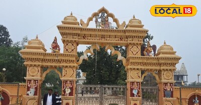 मिर्जापुर में घूमने लायक जगह