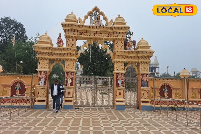 picnic Spot mirzapur picnic Spot mirzapur