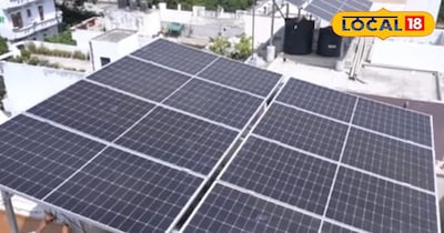 बिजली बिल से मिल जायेगी राहत क्योंकि सोलर प्लांट लगाने के लिए घर बैठे करें अप्ला