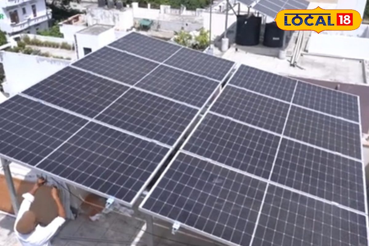 घर बैठे लगवाएं सोलर प्लांट, अब बैंक और दफ्तर के चक्कर खत्म, ऑनलाइन आवेदन से मिल रही 40% तक सब्सिडी