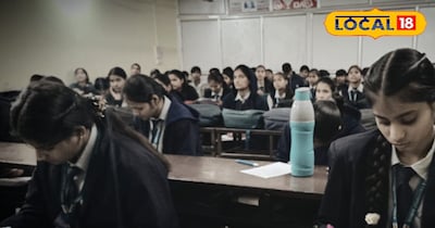 12th बोर्ड एग्जाम