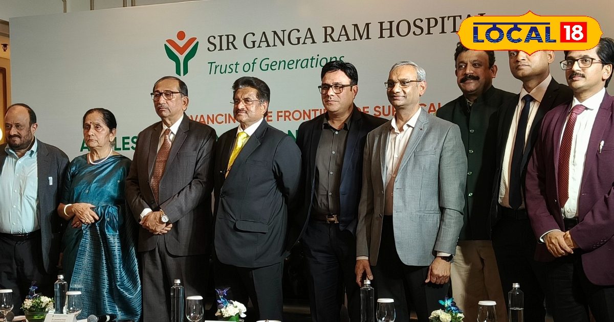 बाप रे बाप! 1200KM दूर बैठकर ऑपरेशन, सर गंगाराम अस्पताल ने रचा इतिहास