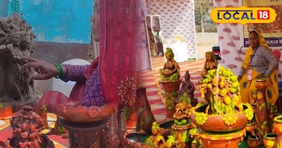 गोला देवी