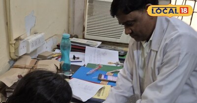 डॉग बाइट 