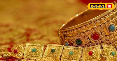 सोने-चांदी के भाव में हलचल का दौर जारी है.