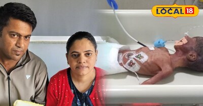 Ananta Hospital Rajsamand