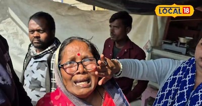 बुजुर्ग दंपति 