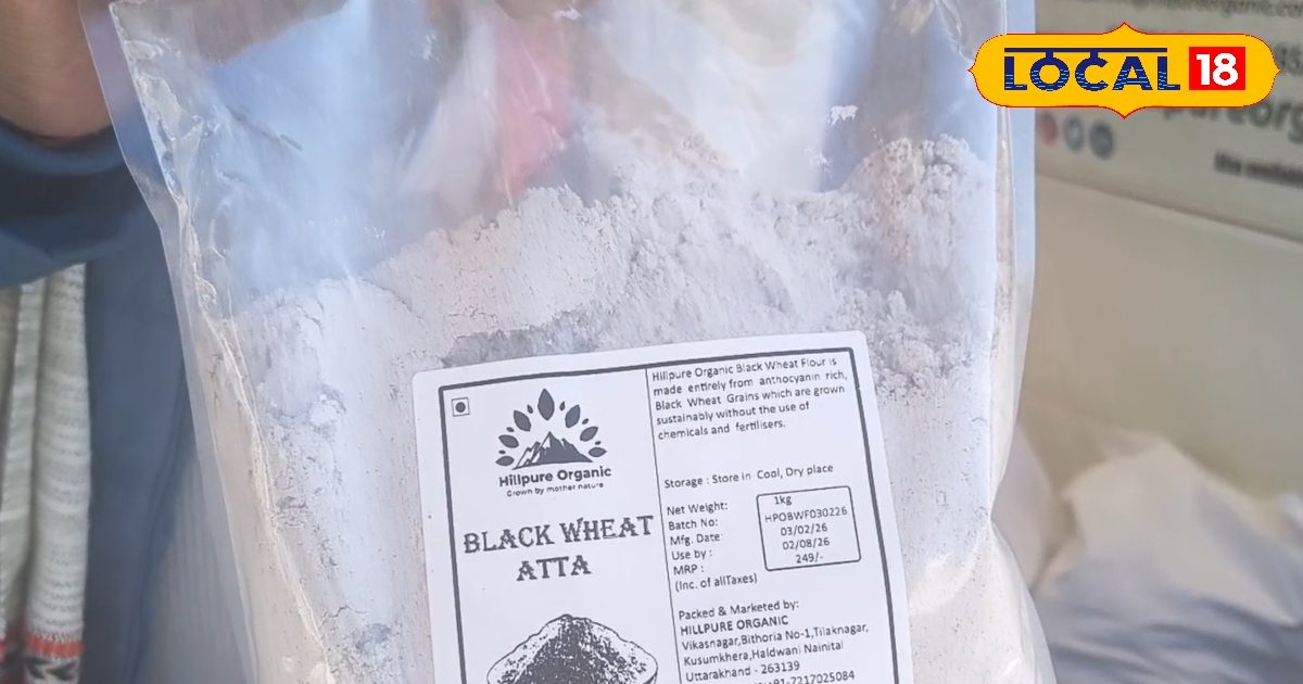 Dehradun News : देहरादून के जितेंद्र के पास 15 तरह का आटा, ये वाला शुगर रोगियों के लिए अमृत, विदेशों तक डिमांड