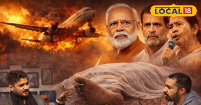 भविष्यवाणी 2026