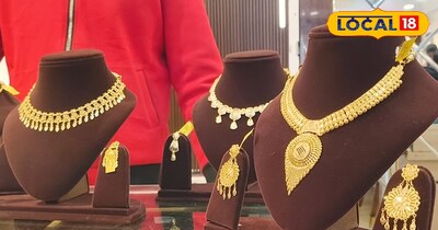 मात्र 5 ग्राम में गले का हार वो भी 2026 का लेटेस्ट 