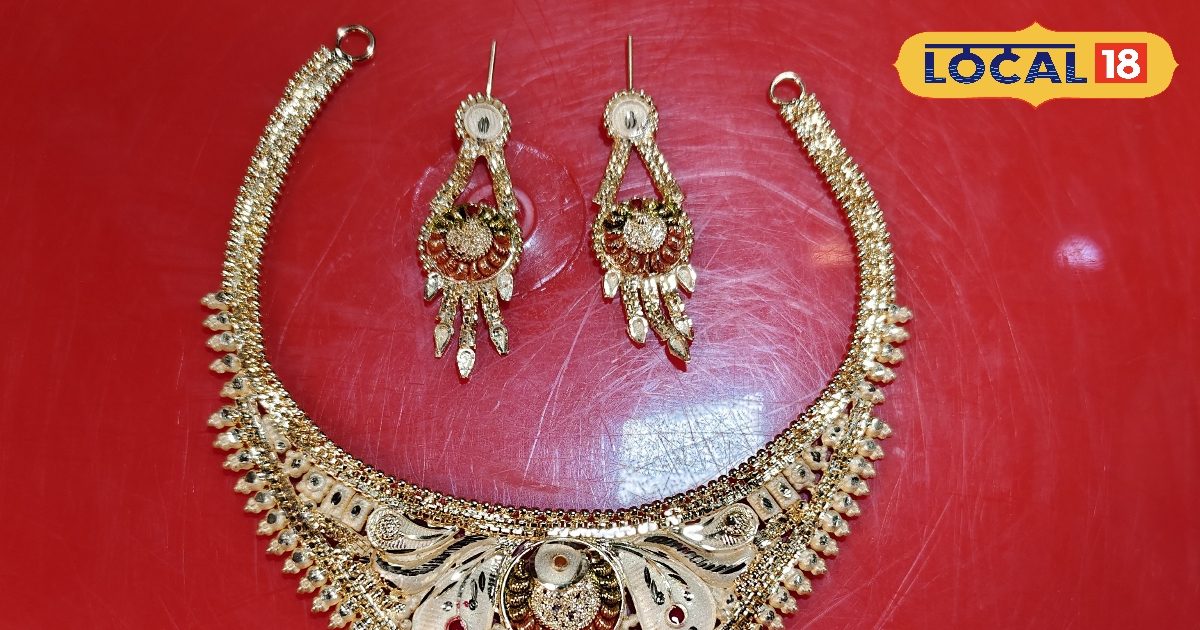 250 रुपए से शुरू, पार्टी और शादी में दिखें शानदार और स्टाइलिश, देखें कलेक्शन