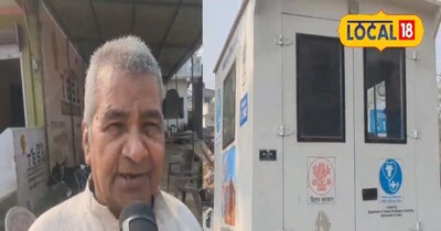 किसान की तस्वीर