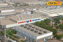 भोजपुर में मारुति सुजुकी का जॉब कैंप, 300 युवाओं को मिलेगा रोजगार का मौका