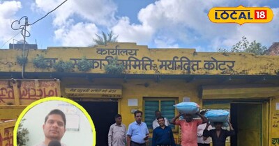 Farmer ID fertilizer, e-token system, urea-DAP being booked from home