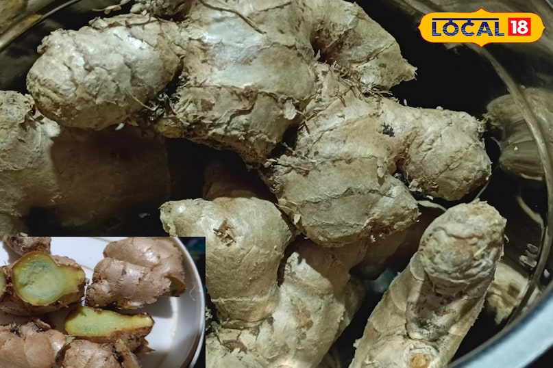 স্থানীয় 18