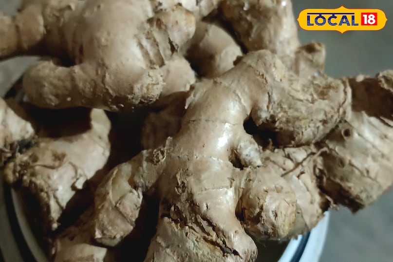 স্থানীয় 18