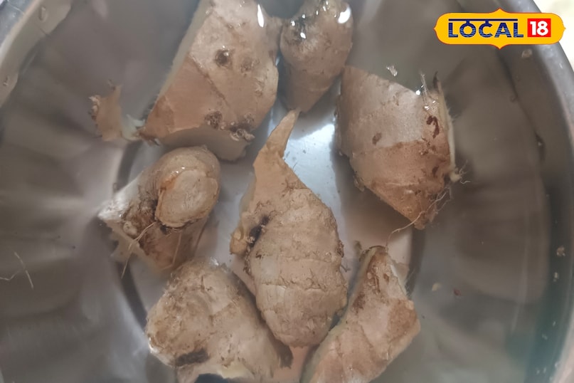 স্থানীয় 18