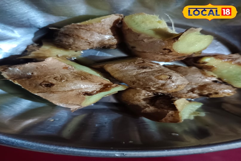 স্থানীয় 18