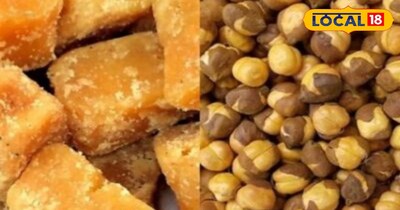 चैत्र मास में गुड़ नहीं खाना चाहिए.