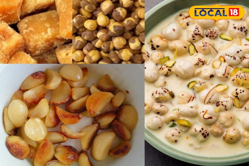 স্বাস্থ্য টিপস 