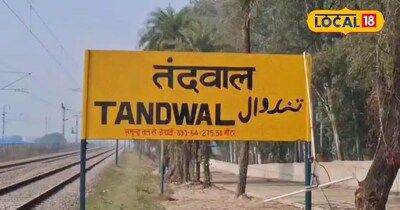 बिना स्टाफ का रेलवे स्टेशन, यात्री बिना टिकट के करते हैं ट्रेनों में सफर.