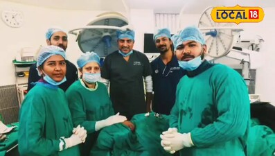 डॉक्टर टीम 