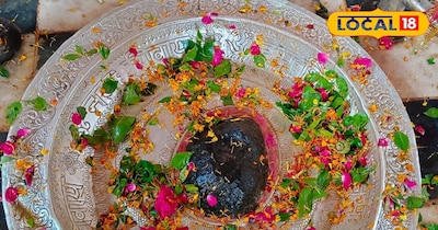 भगवान शिव