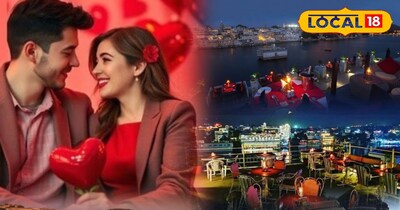 वेलेंटाइन डे 