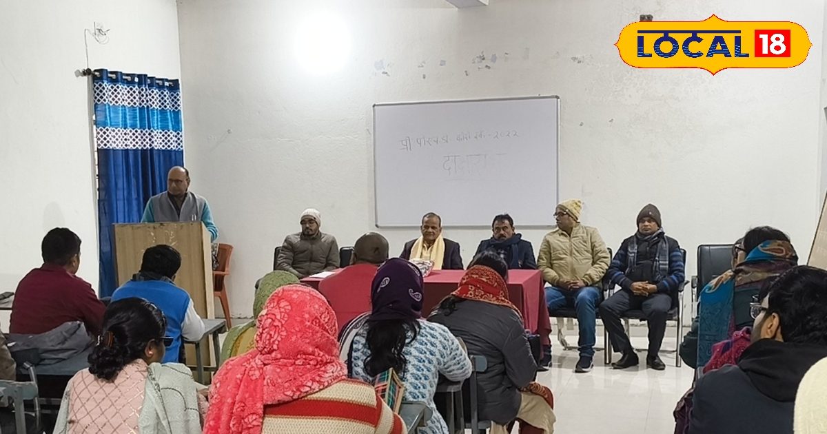 वीर कुंवर सिंह विश्वविद्यालय में MCA परीक्षा फॉर्म भरने की तारीख घोषित, BLIS की परीक्षा तिथि भी आई सामने