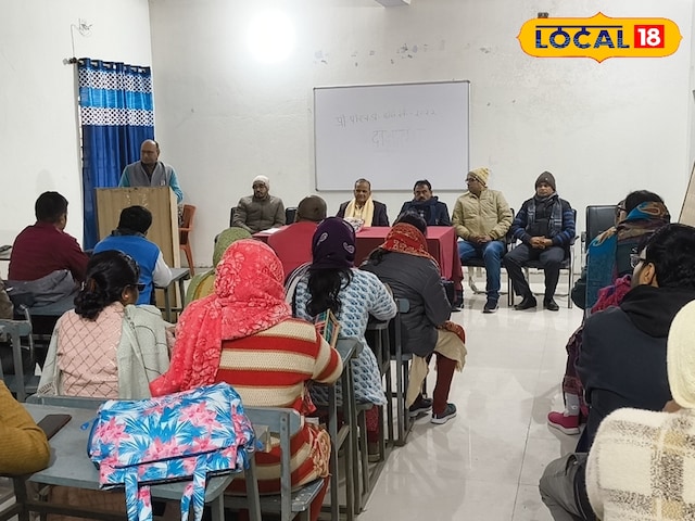 वीर कुंवर सिंह विश्वविद्यालय में MCA परीक्षा फॉर्म भरने की तारीख घोषित