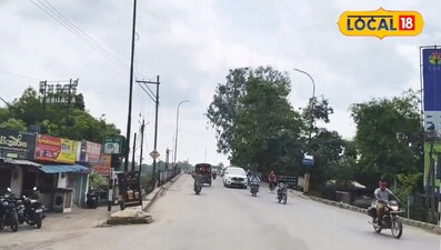  छत्तीसगढ़ में मौसम शुष्क<br>