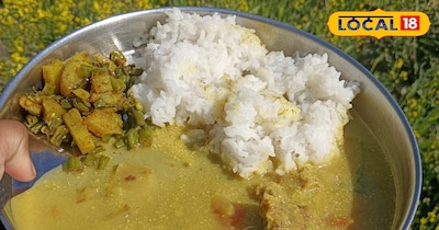 पहाड़ी बड़ी भात