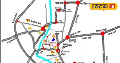 उज्जैन मे गूगल बनेगा श्रद्धांलु की तीसरी आँख 