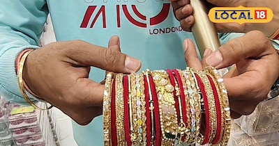 चूड़ियों का नया कलेक्शन 