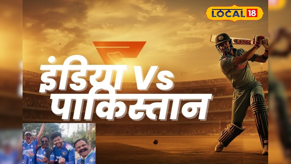 असली जंग! ईशान किशन ही नहीं, ये 5 खिलाड़ी साबित हो सकते हैं तुरुप का इक्का, भारत-पाकिस्तान मैच से पहले फैंस की भविष्यवाणी